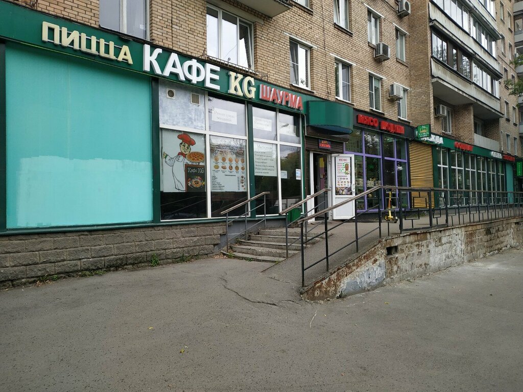 Магазин продуктов Продукты 24, Москва, фото