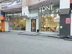 Tone (Respubliki Street, 92/8) ، صالون تجميل