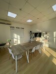 Yes Studio (posyolok gorodskogo tipa Ilskiy, Pervomayskaya ulitsa, 95А), tutoring