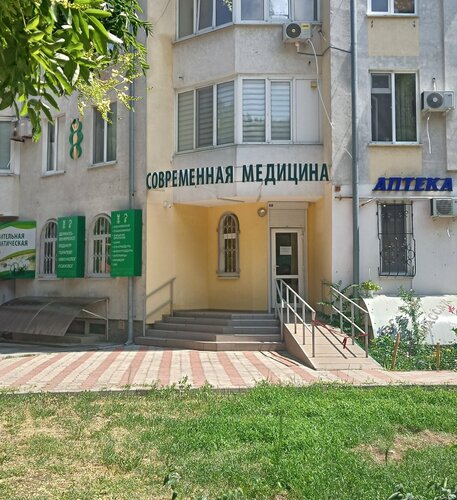 Alternatif tıp merkezleri Detox center Kafa, Feodosya (Kefe), foto