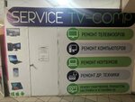 Service TV-Comp (ulitsa Dmitriyeva, 15/5), reparación y servicios de computadoras