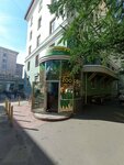 Zoosfera (Samoylovoy Street, 12) ، متجر للحيوانات الأليفة