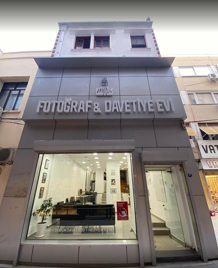 Photo studio Konak Photo & Davetiye Evi, Izmir, photo