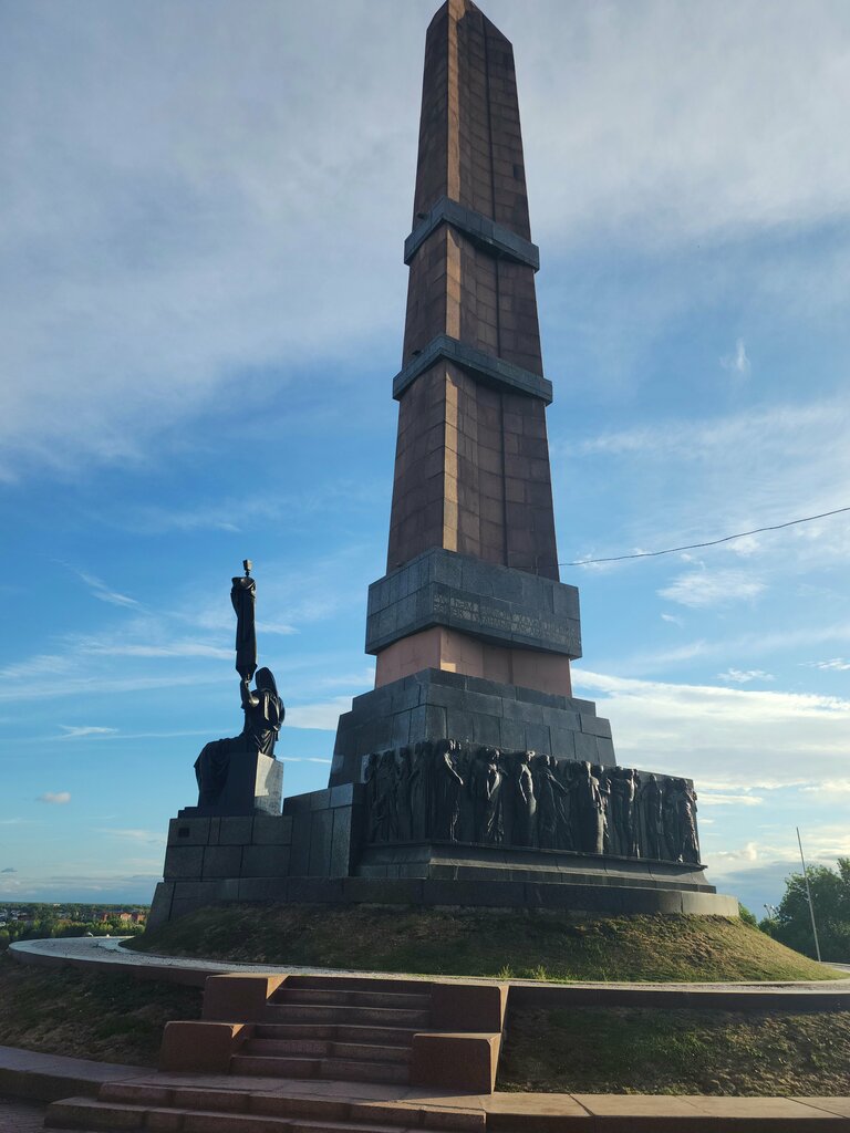 Monument, memorial Friendship Monument, Ufa, photo