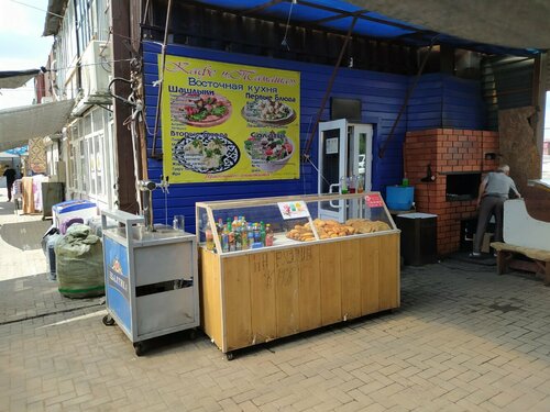 Орыс әйелдері еркектерді желіде сиқырлайды