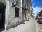 Labukhina_queen (Kolokolnaya Street, 10), estudio de manicura
