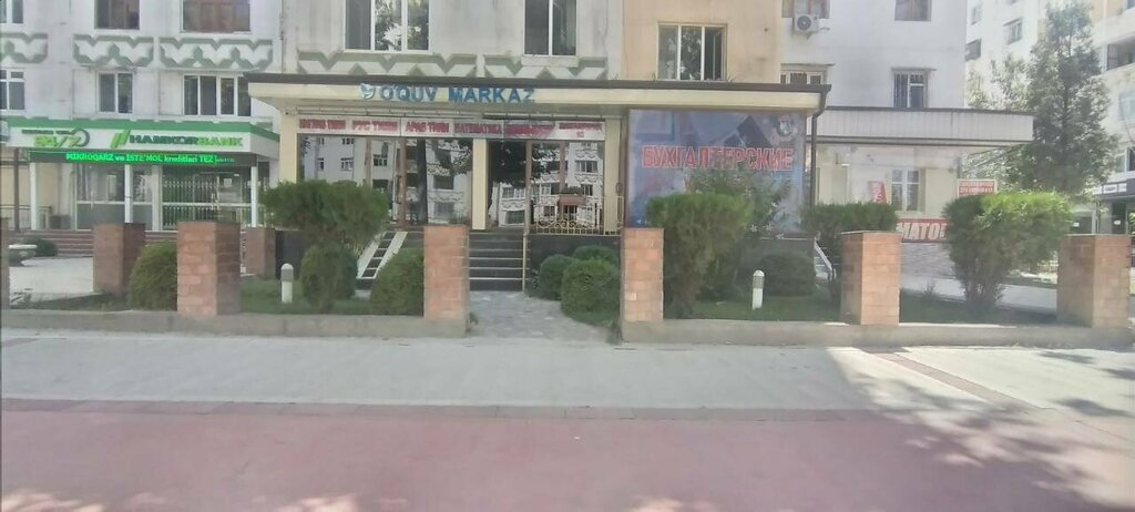 Educational center Training Center, Tashkent, photo