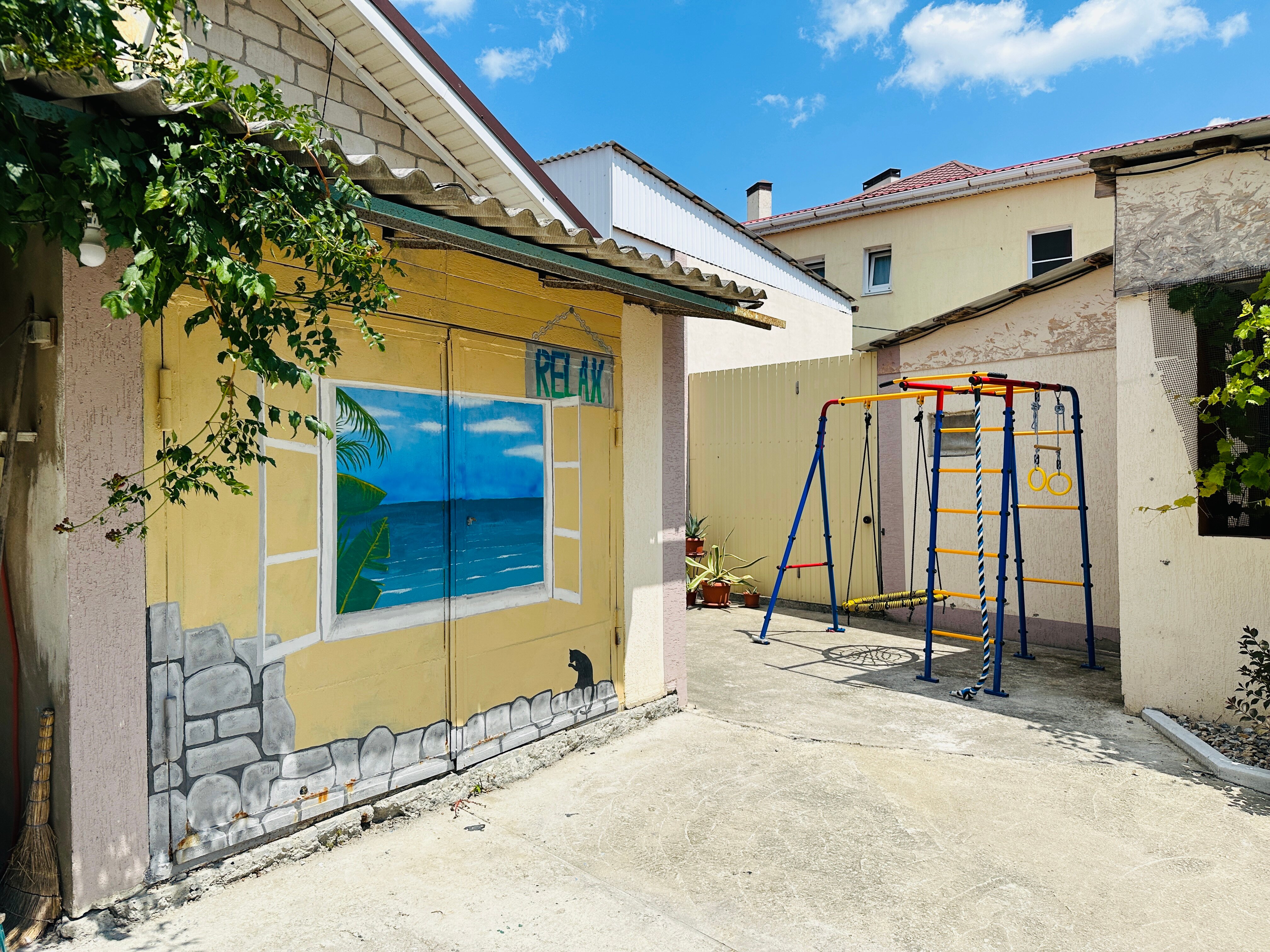 Фото Релакс