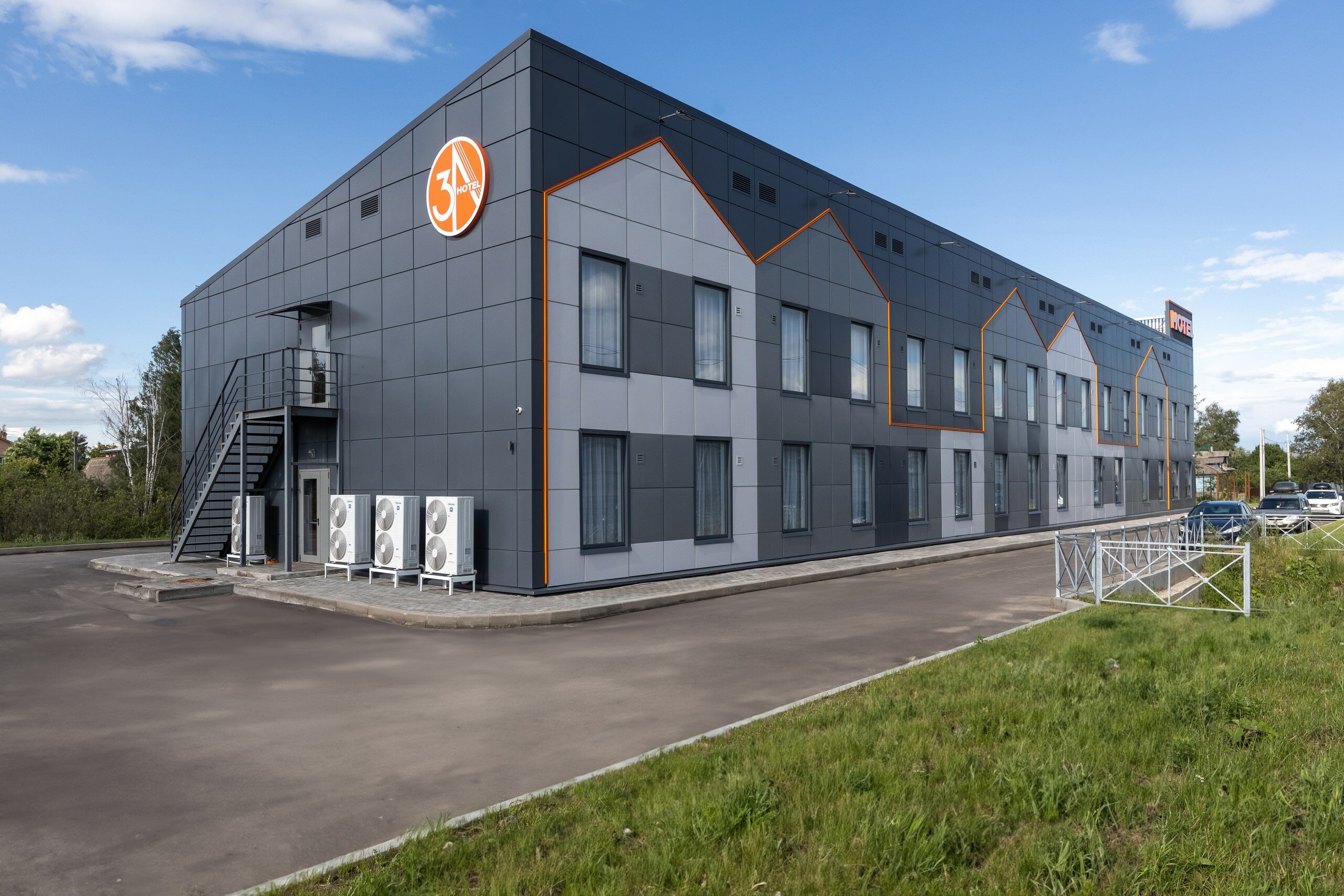 Фото 3А Балашиха