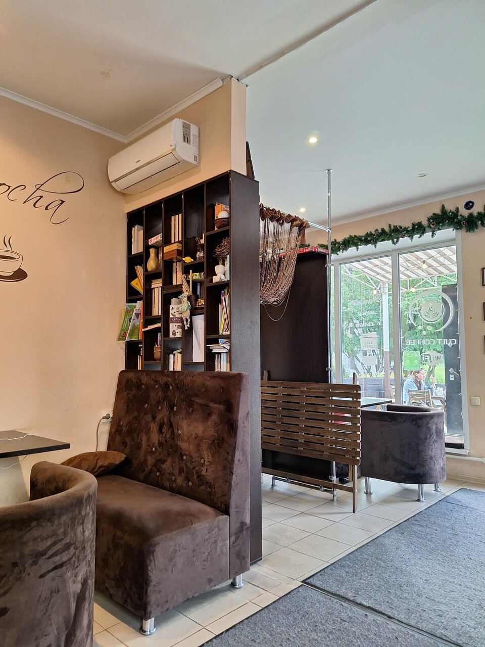 Где попить кофе в Старой Купавне: 5 мест — Яндекс Карты