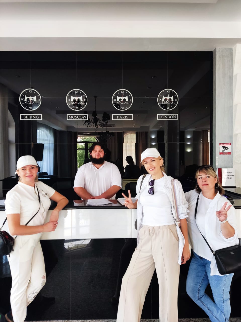 Фото Отель Магас