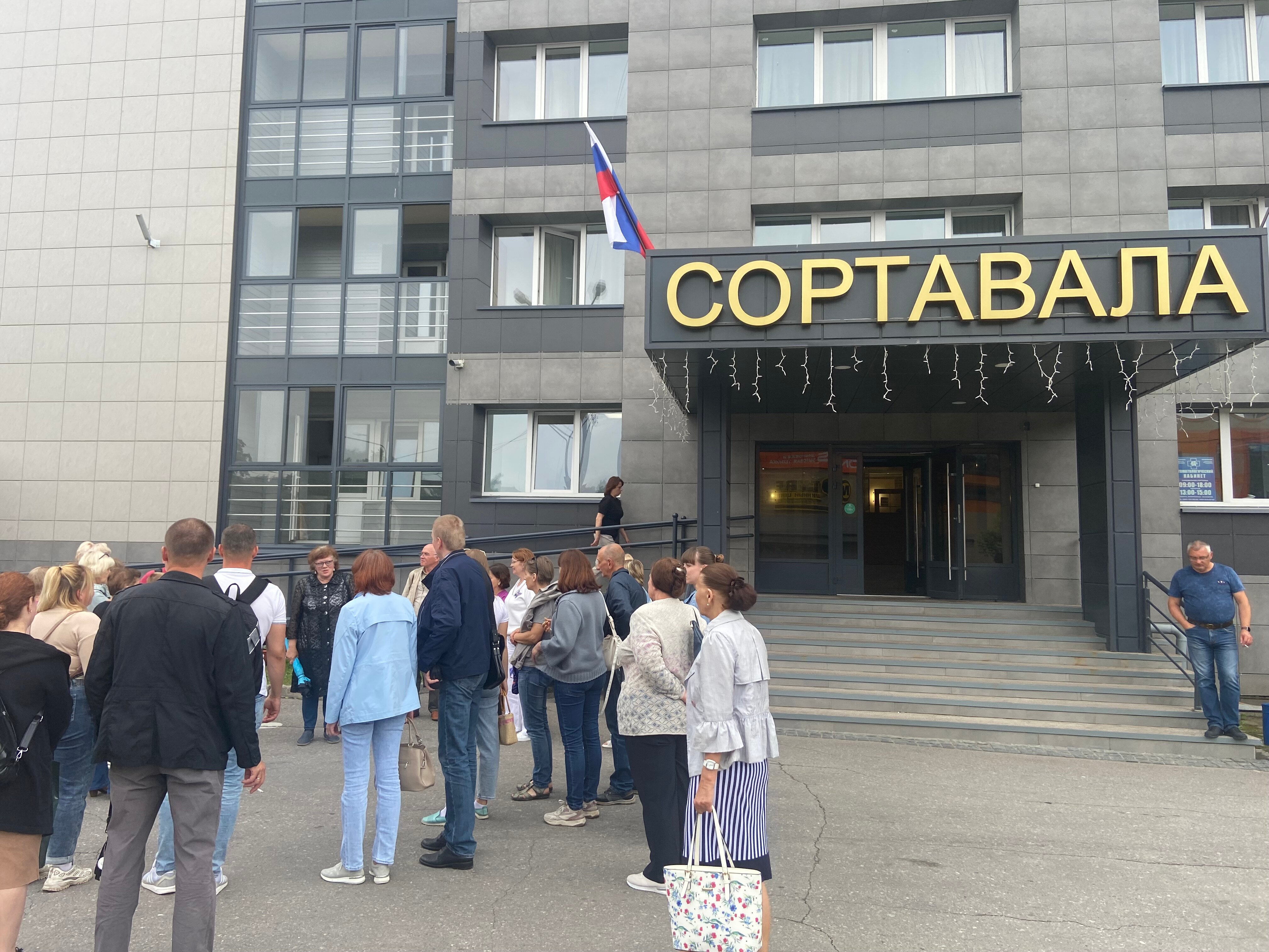 Фото Гостиница Сортавала