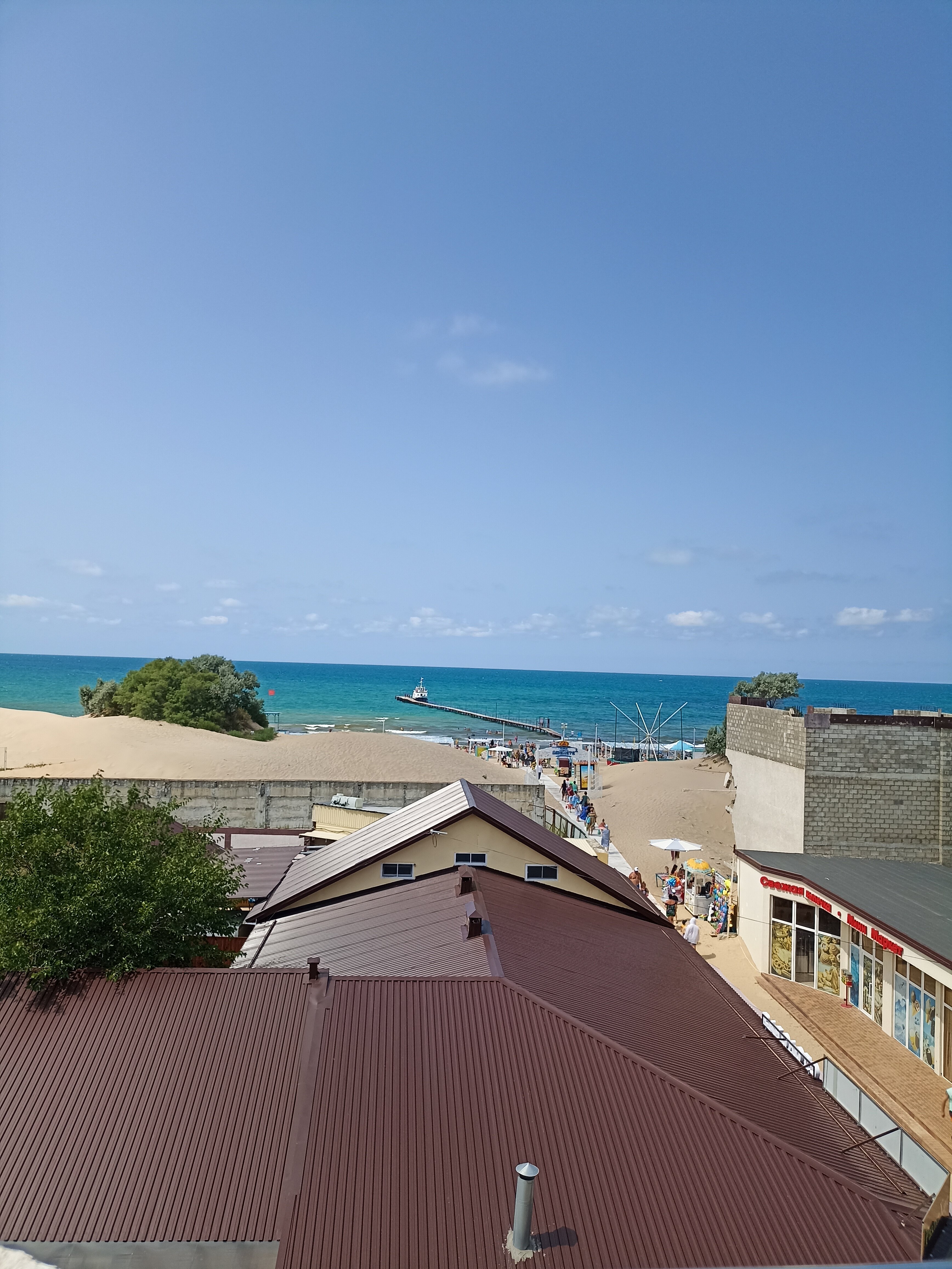 Фото Черноморская