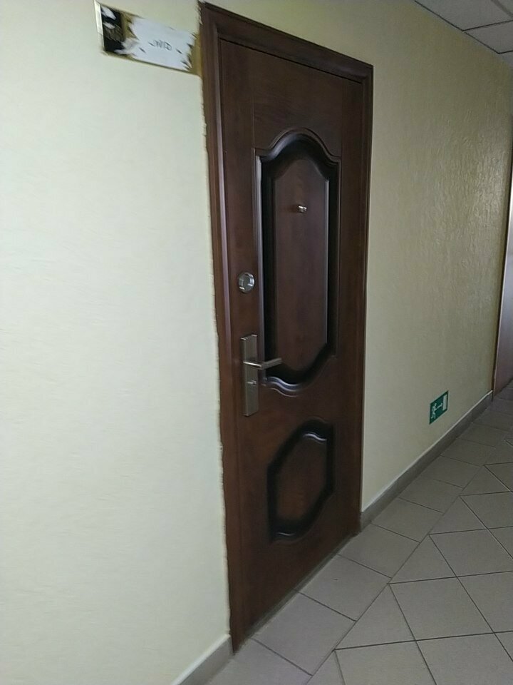 وكالة عقارية Agentstvo nedvizhimosti Vladelets ، أوفا، صورة