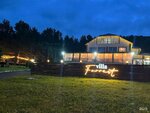 Villa Forrest (Sverdlovskaya ulitsa, 303), hotel