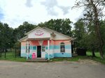Притяжение (Moscow Region, Mozhayskiy Municipal District, Borodino Settlement), tienda de productos