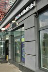 S2B (territoriya Ust-Slavyanka, Sovetskiy Avenue, 36к1), estanco