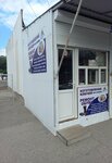Изготовление ключей и ремонт обуви (Promyshlennaya Street, 54И) ، تصنيع وإصلاح المفاتيح