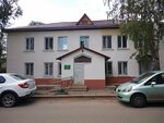 Кузнечихинская амбулатория (rabochiy posyolok Lesnaya Polyana, 10), ambulatory care centre, first aid post