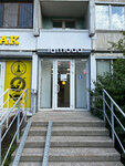 EnerGO (Lunacharskogo Avenue, 56к1), power bank rental