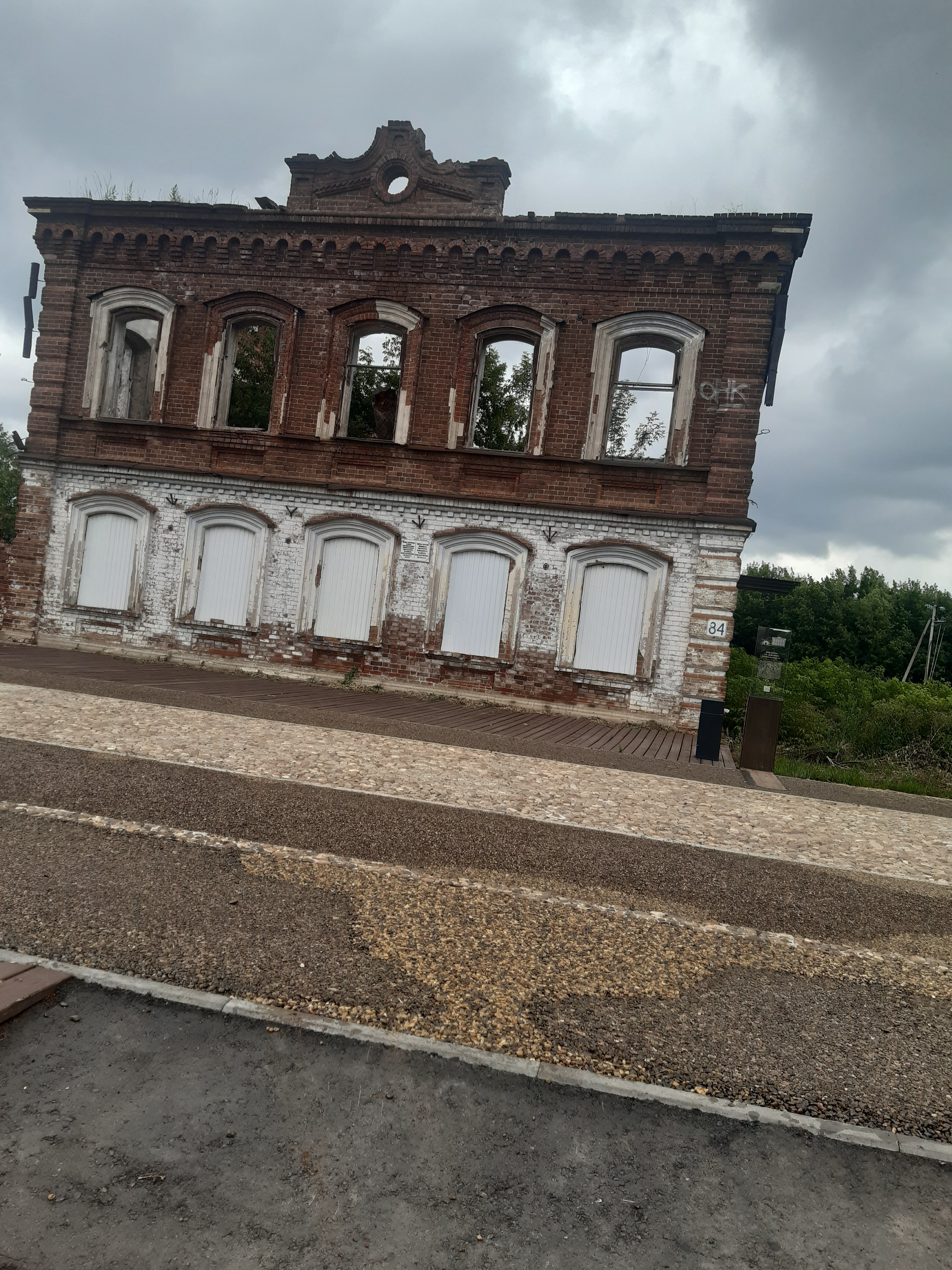 Фото Купеческая