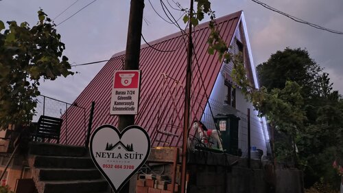 Гостиница Neyla Suit в Архави