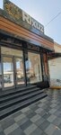 Rixuz (Yunusabad District, Iftihor Street, 7), cafe