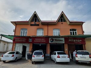 Autochip.uz (Namangan, Jaloliddin Manguberdi ko‘chasi), car service, auto repair