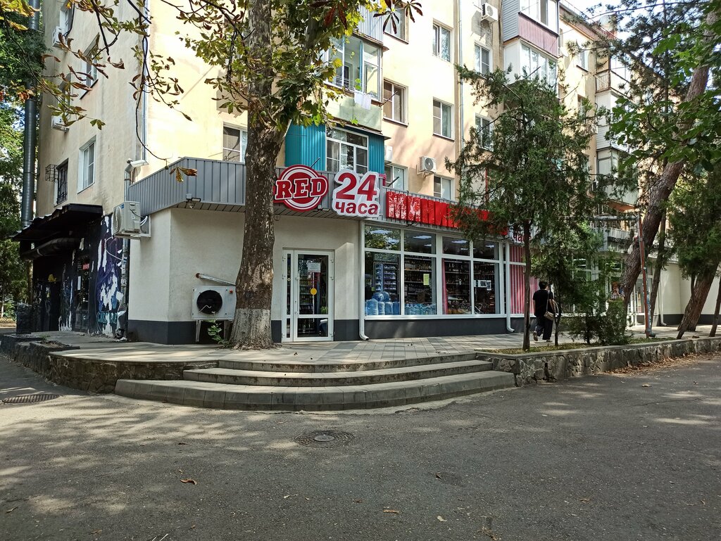 Магазин продуктов Red, Краснодар, фото