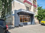 Маникюр (Zakharova Street, 1), estudio de manicura