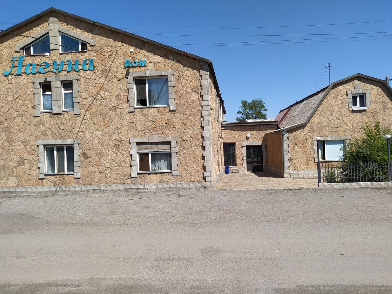 Фото отеля 4