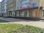 Magazin Everest (3-y mikrorayon, 9), cortinas, cornisas