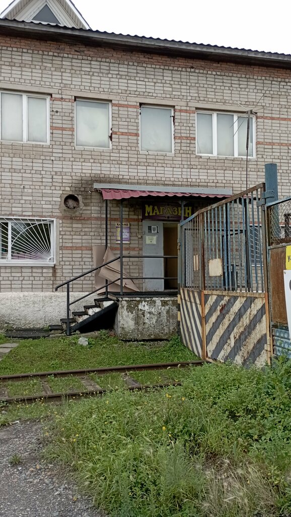 Pastry production Primorsky torgovy tsentr, Artem, photo