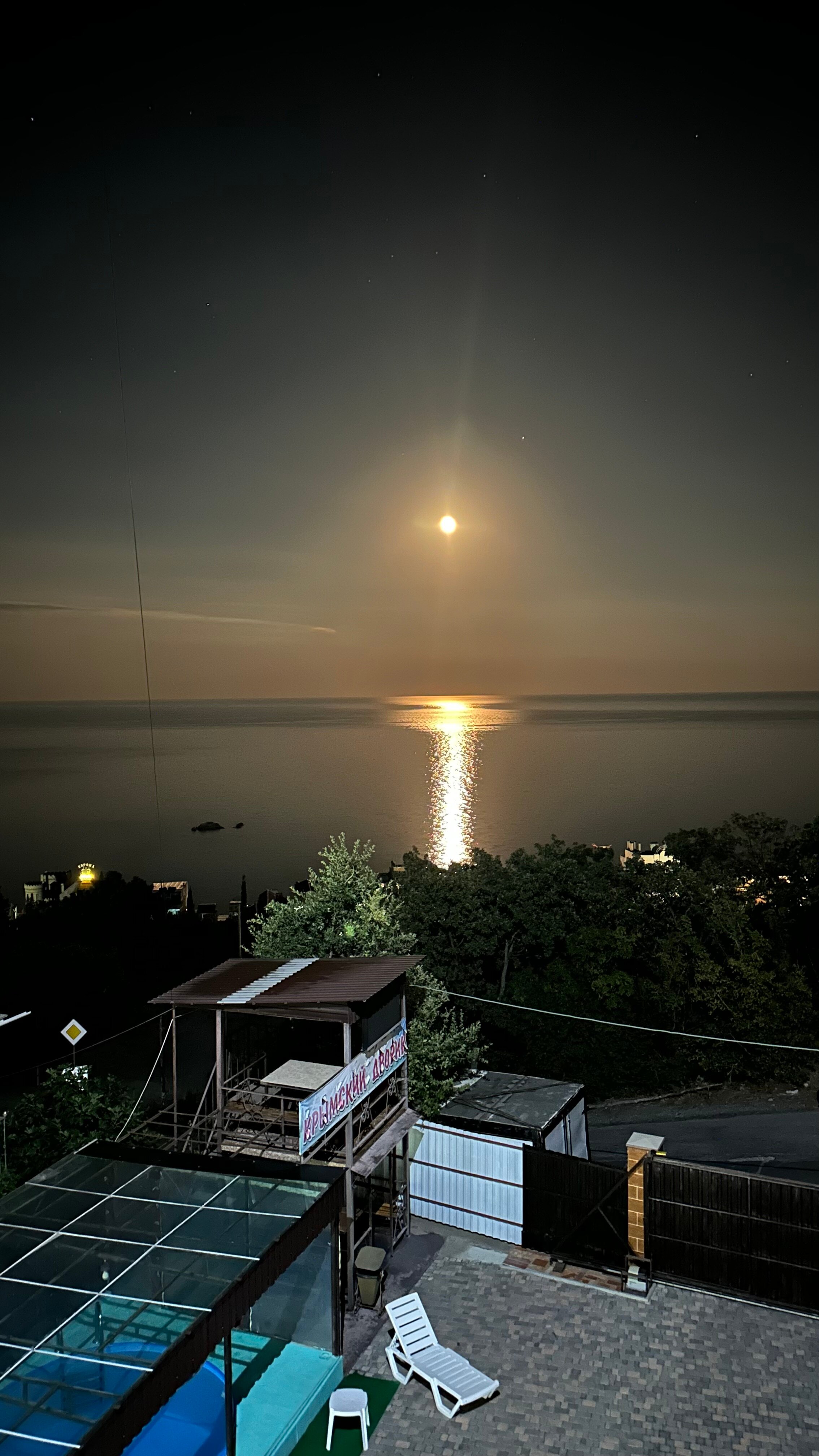 Фото Крымский дворик