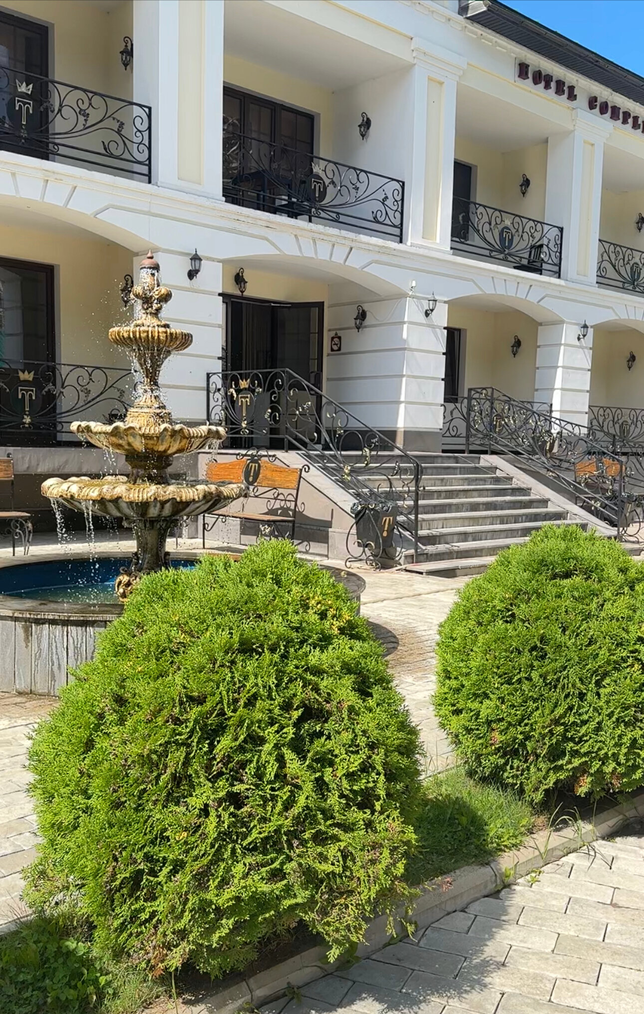 Фото Тройка