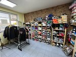 Кроссовки-Сегодня (Лобненский бул., 4), магазин обуви в Лобне