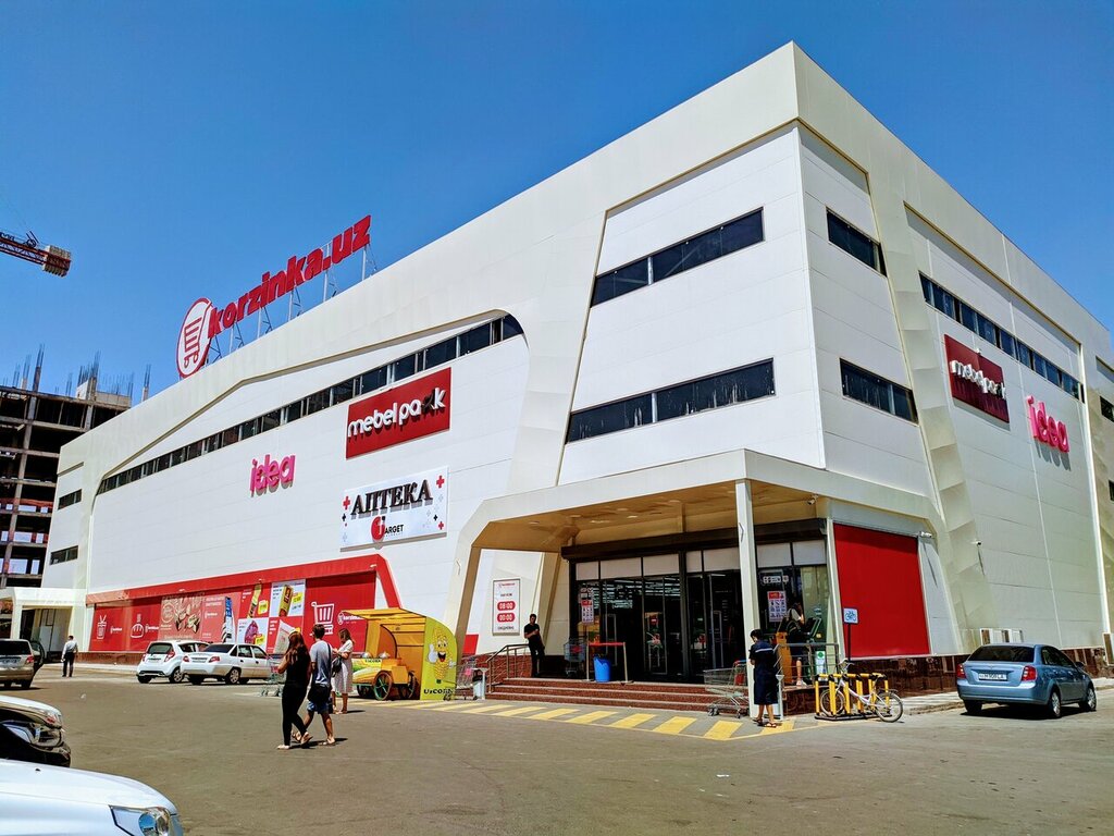 Educational center Mit Academy, Tashkent, photo