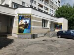 DLF-Fishing (бул. Космонавтов, 24), товары для рыбалки в Бресте