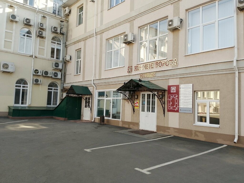 Restaurant Южные Ворота, Orenburg, photo