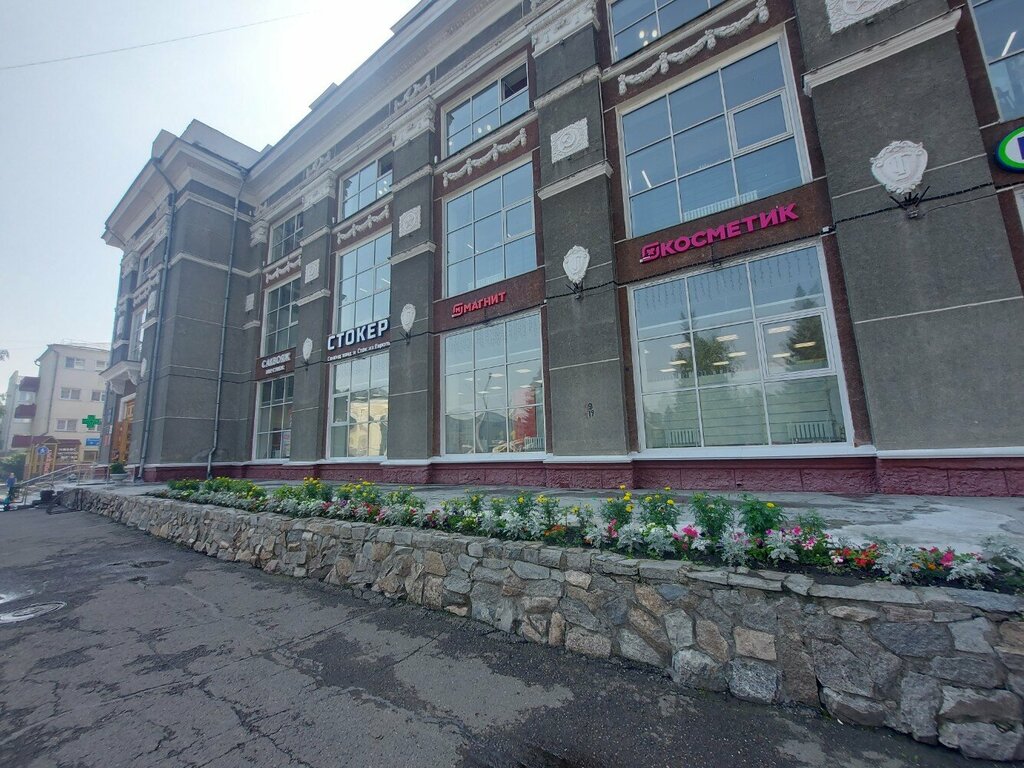 Торговый центр Универмаг, Новокузнецк, фото