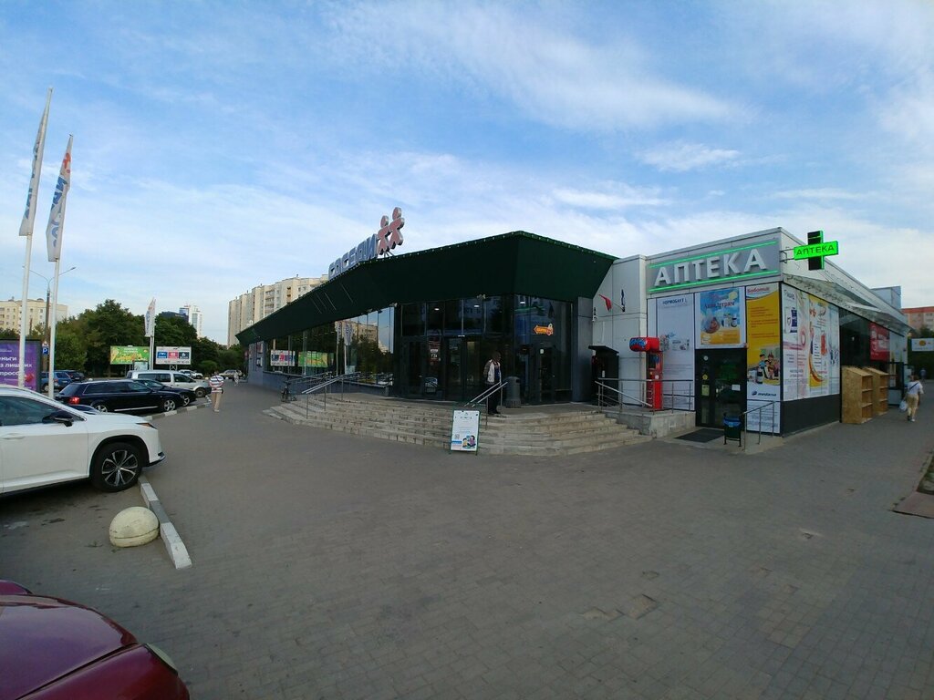 Greengrocery Орехи, сухофрукты, Minsk, photo