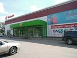 Гипермаркет одежды и обуви Глобус (Mira Avenue, 157к4), tienda de ropa
