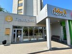 Lavka Pirogova (Syrtlanova Street, 8) ، مخبز
