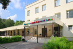 Moscow Multidisciplinary Palliative Care Center, First Moscow children hospice (Moscow, Bogatyrsky Most Street, 17к1), hospice