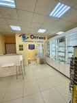 ИП Старцева С. С. (Lenina Street, 26А), opticial store