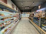 Dobryninskiy (Bolshaya Serpukhovskaya Street, 19/37с2), grocery