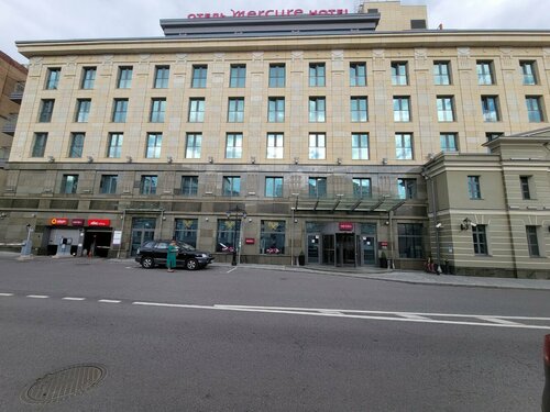 Гостиница Adagio в Москве