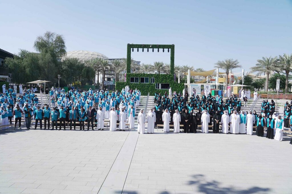 Charity fund Al Watani Al Emarat Foundation, Dubai, photo