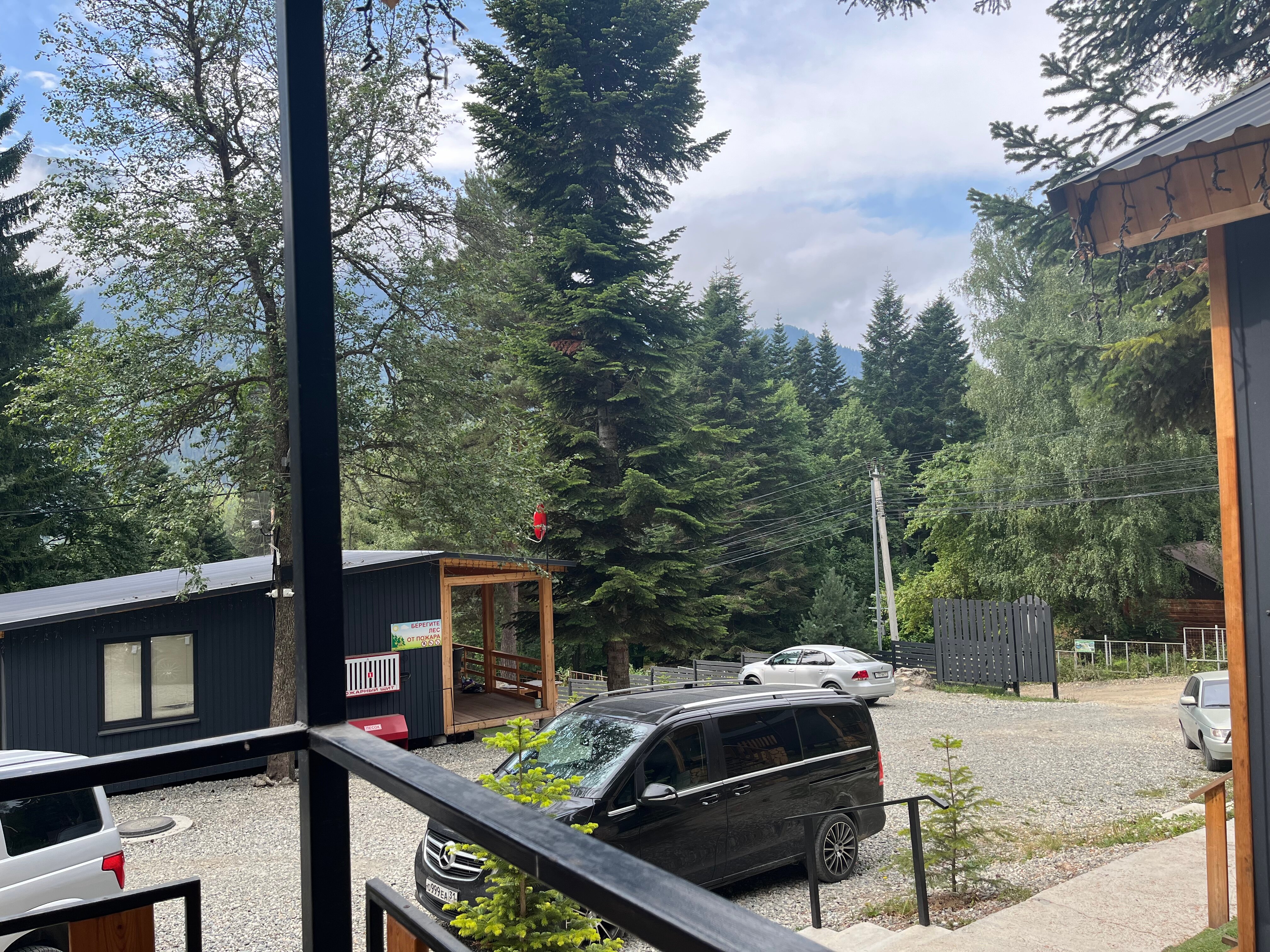 Фото Kappusheff Family Place