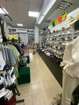 Idealnaya Para (ulitsa Dimitrova, 9А), clothing store
